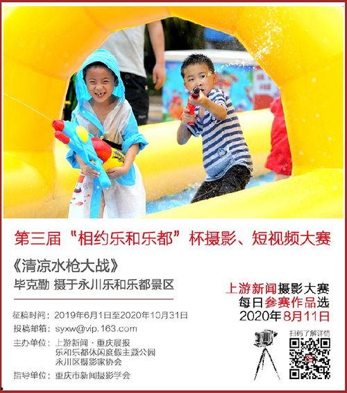 每日大赛最新爆料新闻,最新赛事动态揭秘