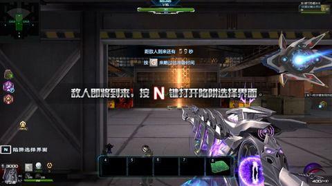 逆战最新僚机爆料视频大全,全新玩法与角色揭秘